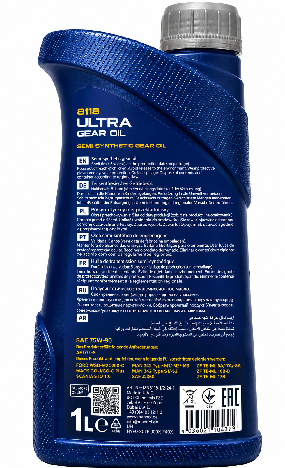 MANNOL 8118 Ultra Gear Oil 75W-90 API GL-5 Semisintetico Olio Cambio e Differenziale – Auto Evo Store