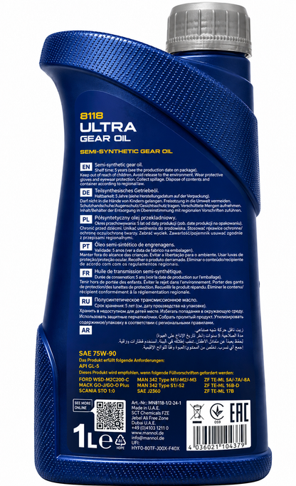 MANNOL 8118 Ultra Gear Oil 75W-90 API GL-5 Semisintetico Olio Cambio e Differenziale – Auto Evo Store